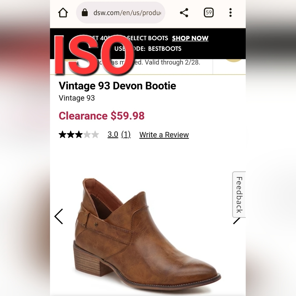 ISO Vintage 93 Devon Bootie